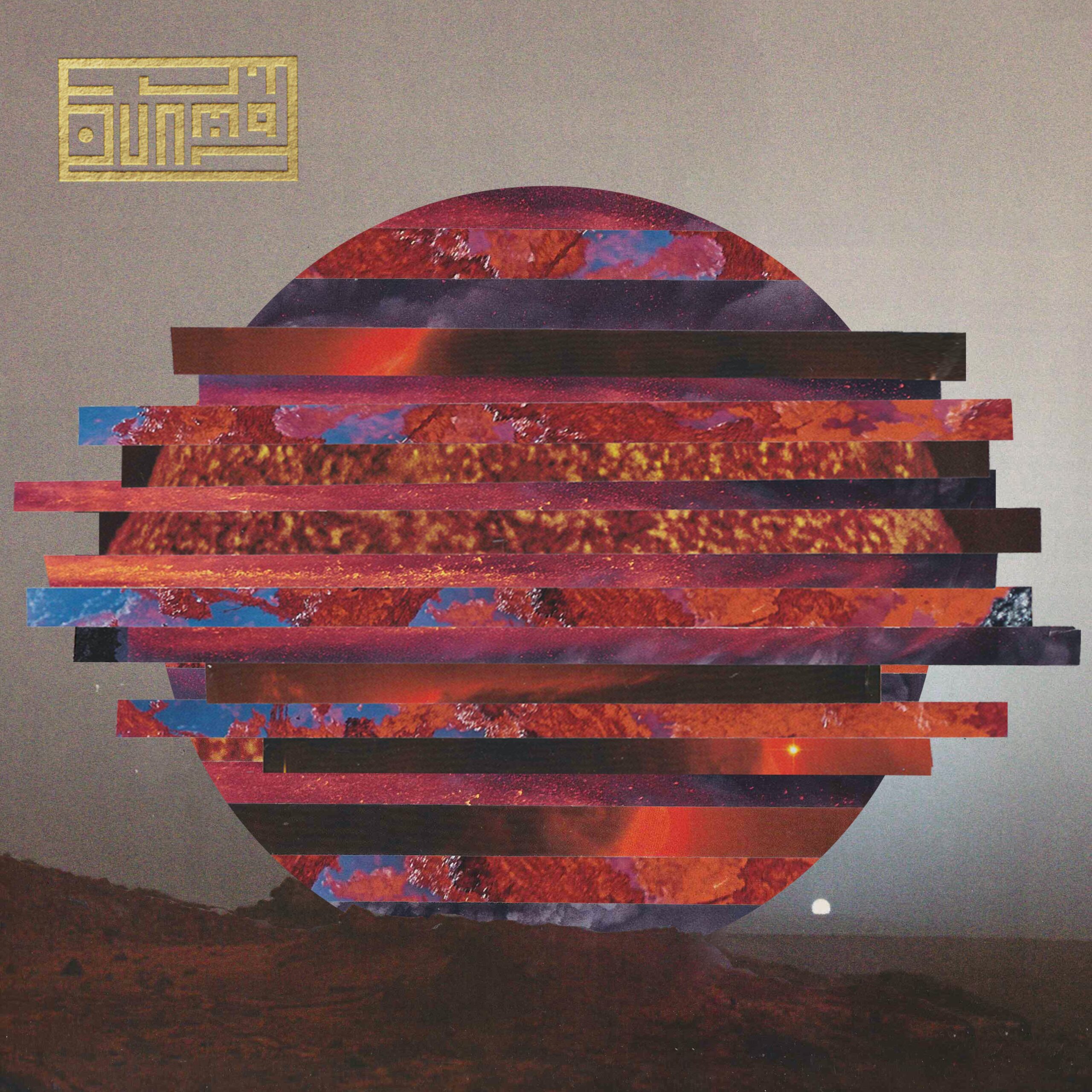 SunMa - SQ21